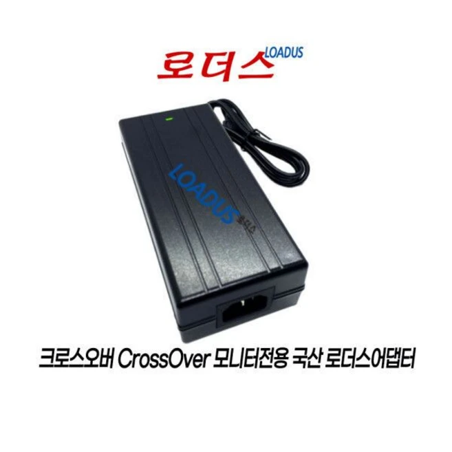 추천4 275lgn55c