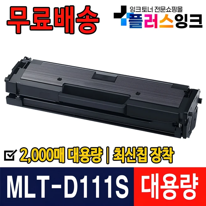 추천1 slm2027