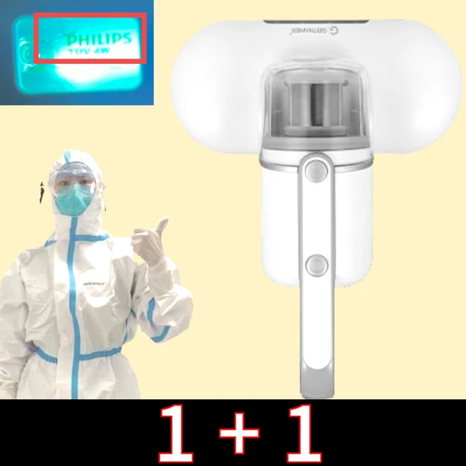 추천4 진디컷