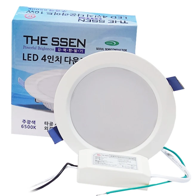 추천7 ks c 7653 10w