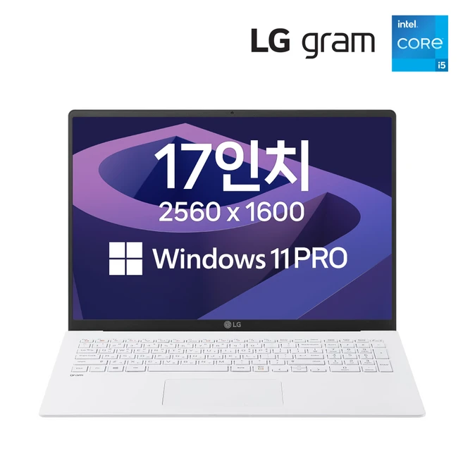 추천1 엘지그램17인치크기