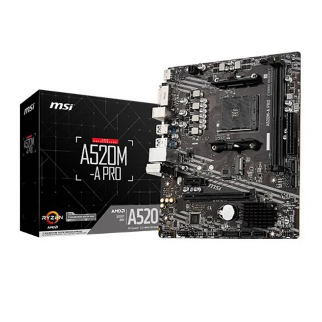 추천9 msi 메인보드 a520m-a pro