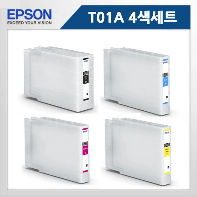 추천8 wf-c8690