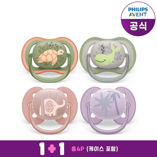 젖꼭지 추천 1등 제품