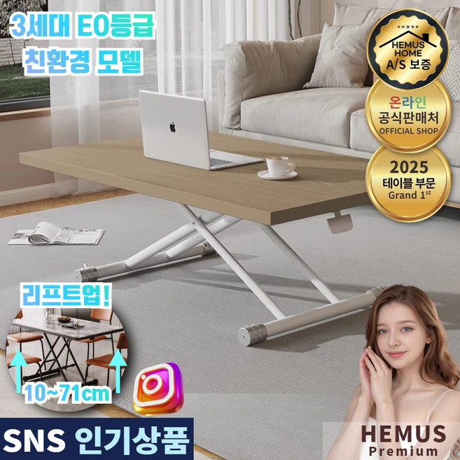 추천1 t900