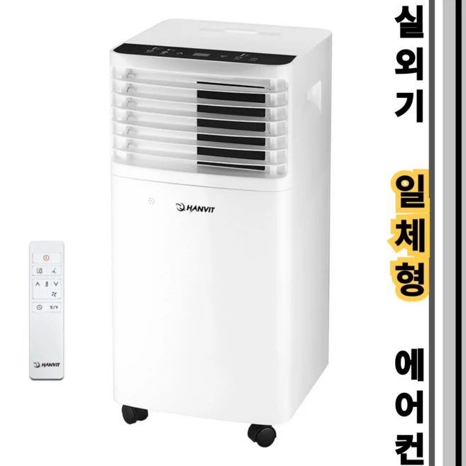 추천6 와이제이 냉난방기술