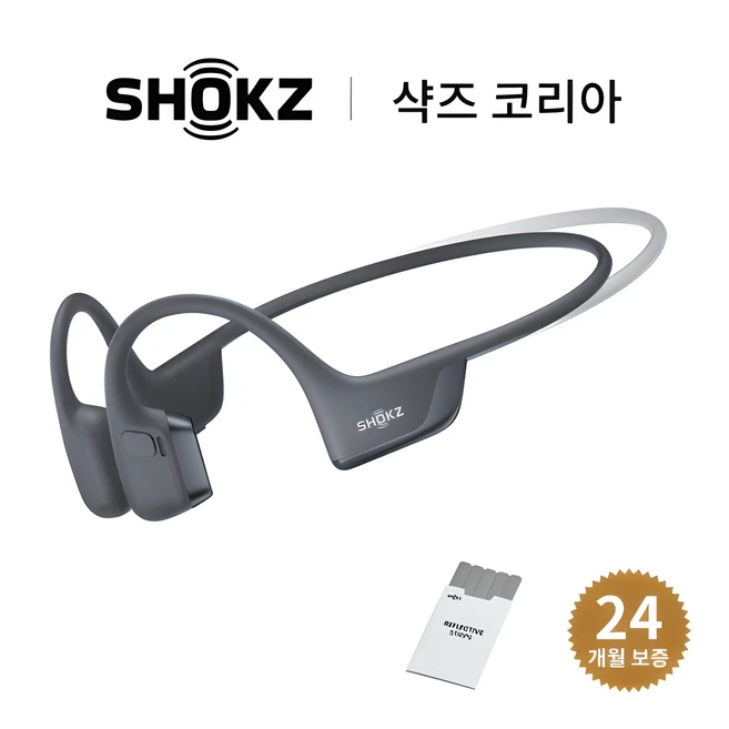 추천6 stbt-e800