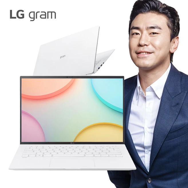 추천6 엘지 노트북