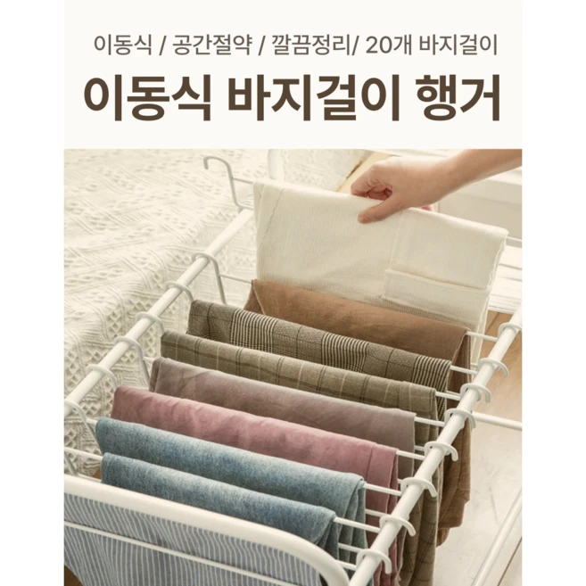 추천1 debj4 인기 트렌드 상품 올해 가장 핫한 아이템