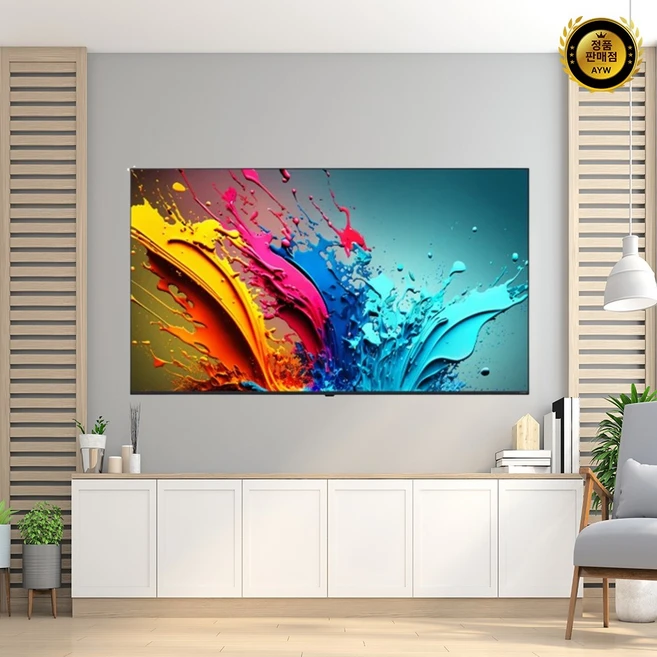 추천8 lg 75인치 tv 벽걸이 qned