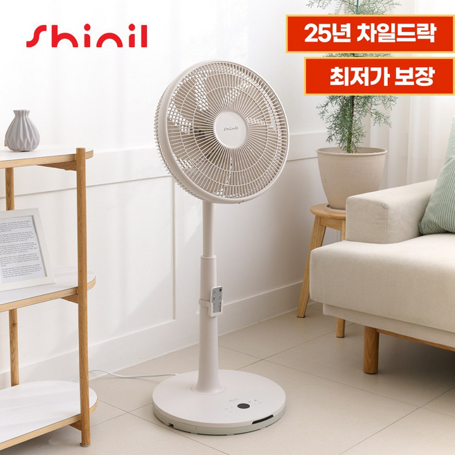 추천2 무소음선풍기