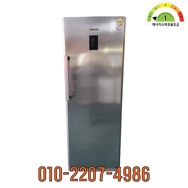 추천2 zrs25lslh 냉장고
