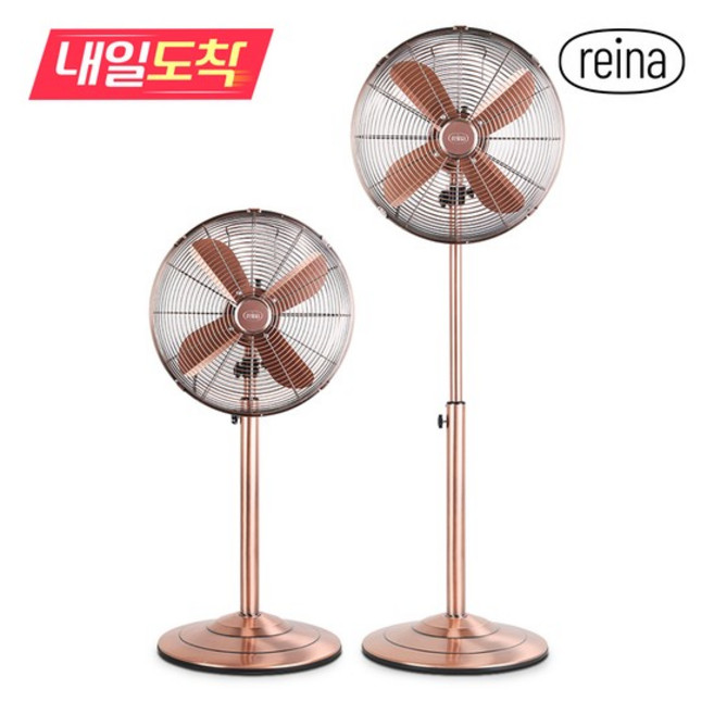 추천9 빈티지선풍기