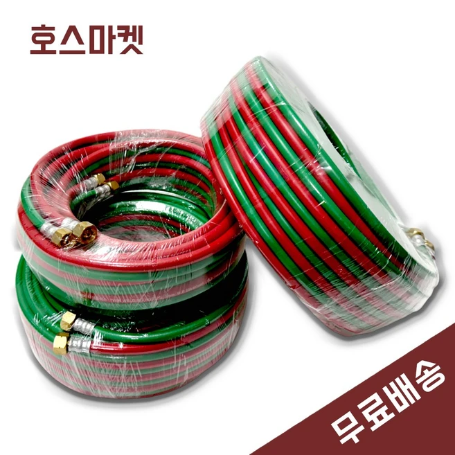 추천5 m8 50