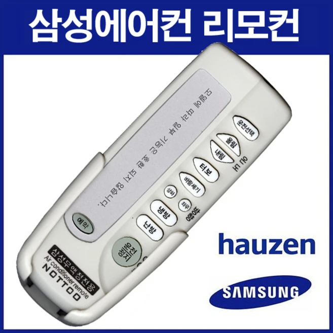 추천3 h3000