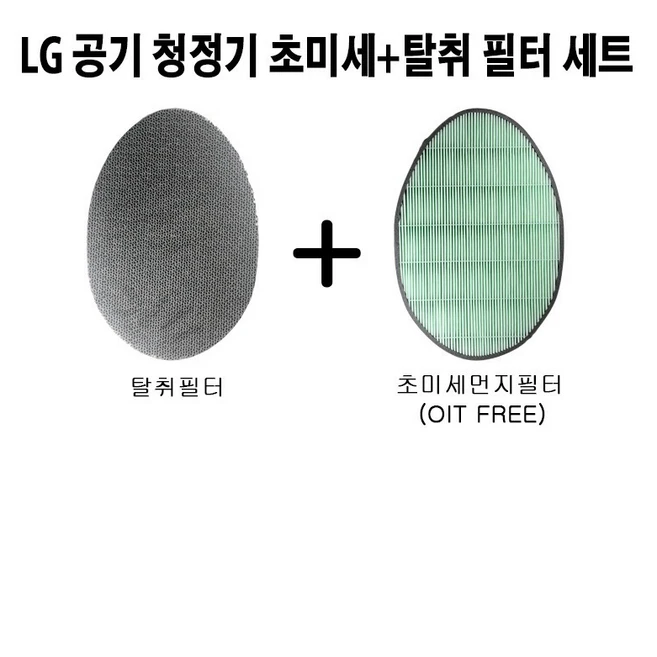 추천6 as111wew 놓치면 후회할 핵심 기능