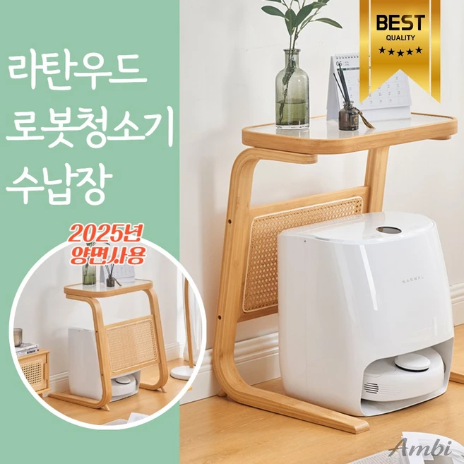 추천5 bc 450d
