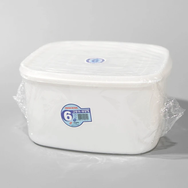 추천9 rq49c90x24w 김치통