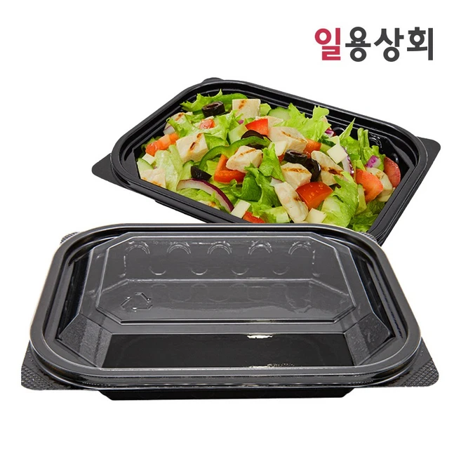추천5 23194-5a