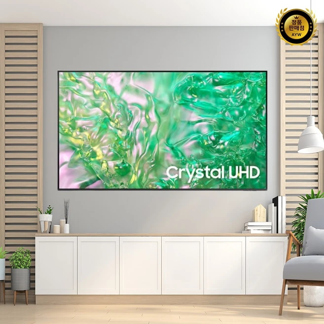 추천5 KU65UC7000FXKR TV 뛰어난 화질과 기능