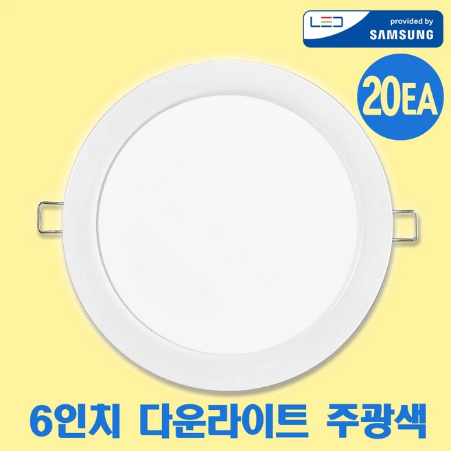 추천5 ks c 7653 5w