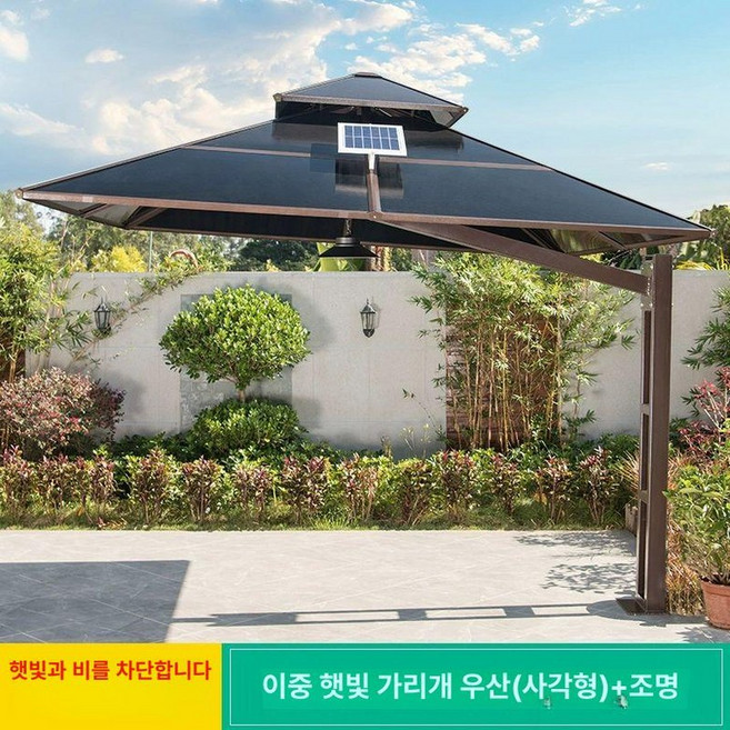 추천3 텐트 타프 그늘막