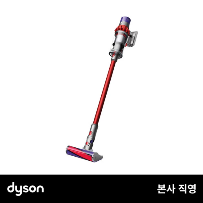 추천4 다이슨 싸이클론 V10