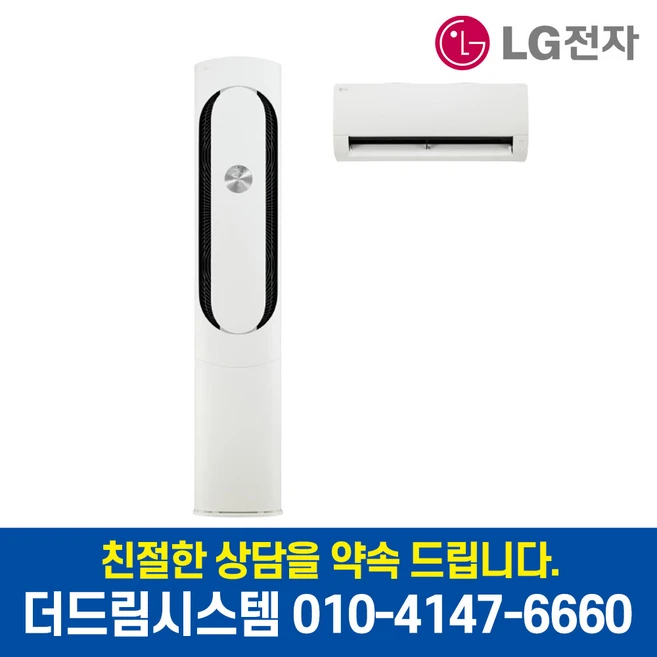 추천4 fq18vdkha1