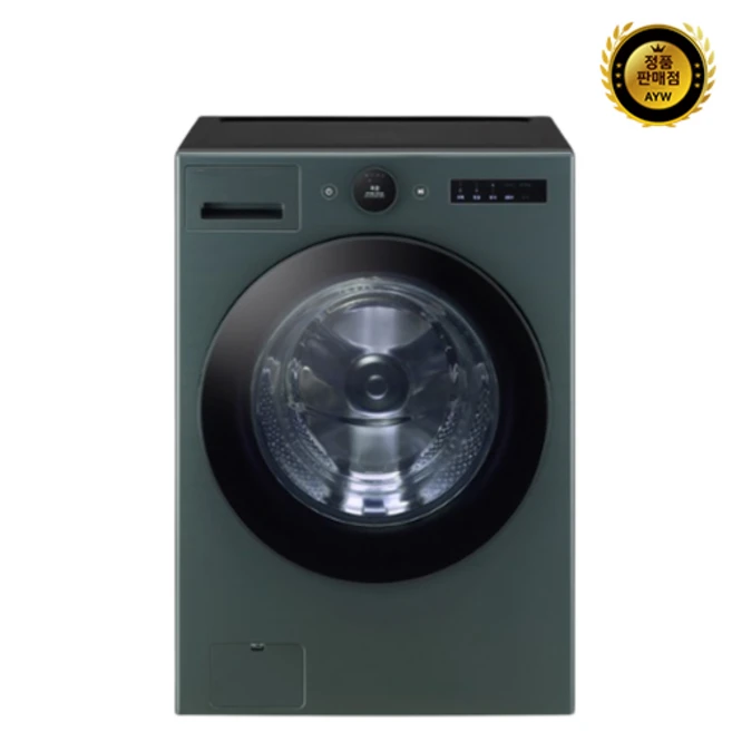 추천8 FX25WSQ 딱 맞는 포함