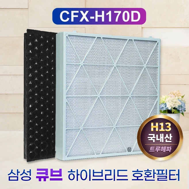 추천1 ax106a9970gd 일상을 편리하게 바꿔줄 똑똑한 선택  가이드