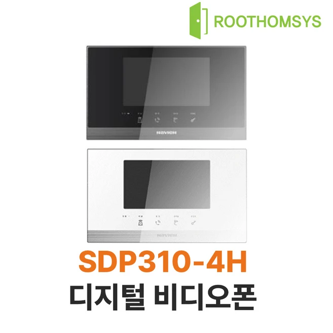 추천5 나비엔 월패드