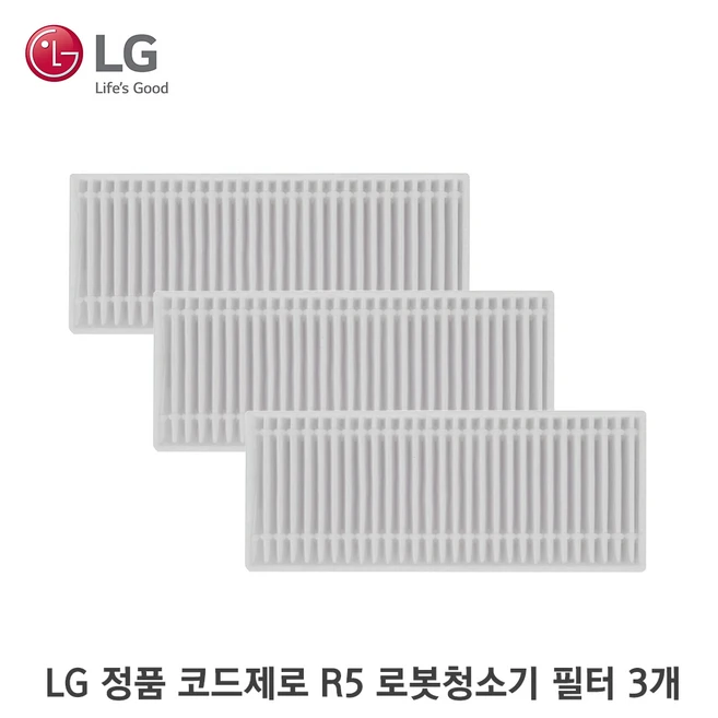 추천10 r5 코드제로 로봇청소기 먼지봉투