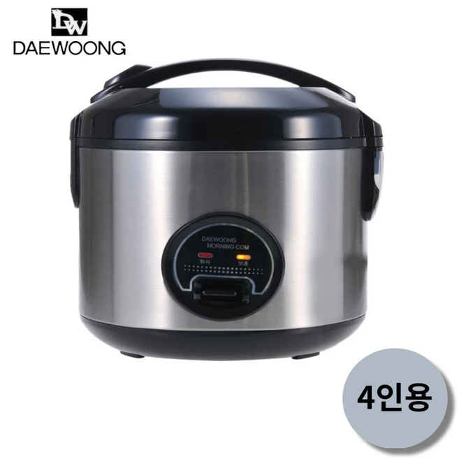 추천9 twk1070w