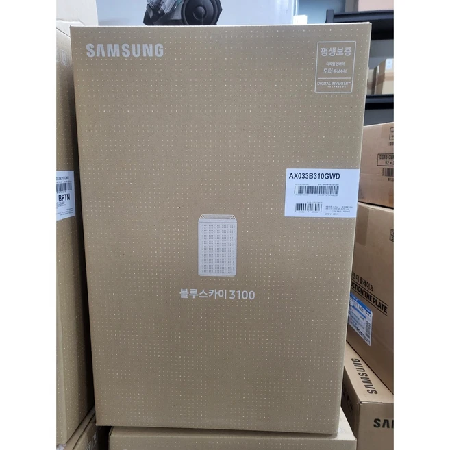 추천8 삼성전자 블루스카이 3100 공기청정기 ax033b310gwd
