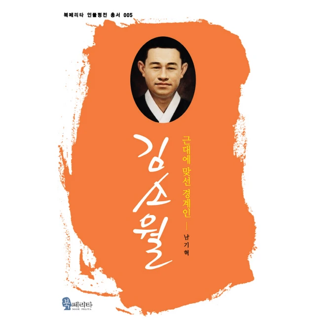 추천10 WL21REZU 제품 당신에게 딱 맞는