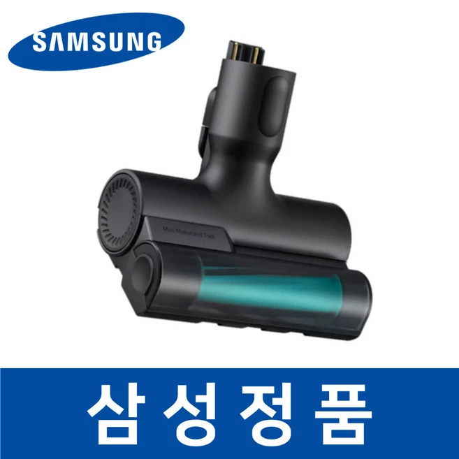 추천9 vs20t9248sb
