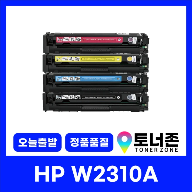 추천5 m155a