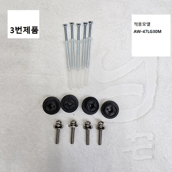 추천4 olw480c