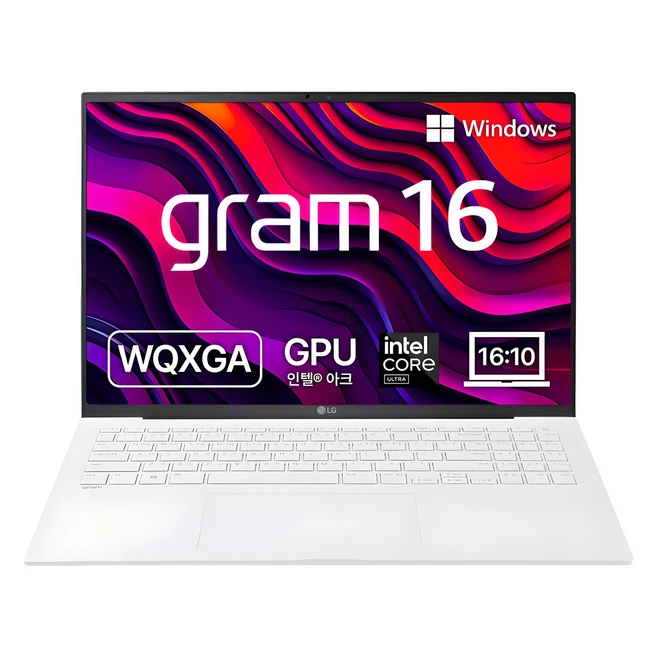 LG전자 2024 그램 16 인텔 코어Ultra5 인텔 Arc, 스노우화이트, 512GB, 16GB, WIN11 Home, 16Z90S-GA5HK