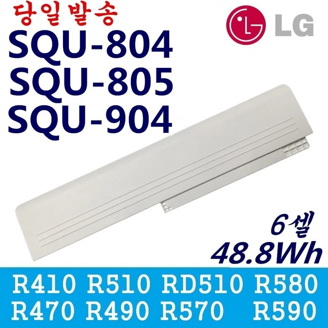 추천9 nt300e5a 배터리