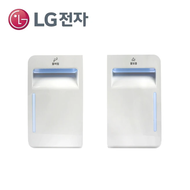 추천10 lg 스타일러 물통 청소