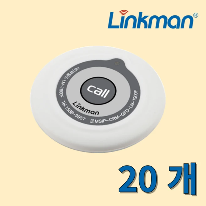 추천6 lm-t900f