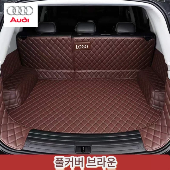 추천9 아우디q7 트렁크매트
