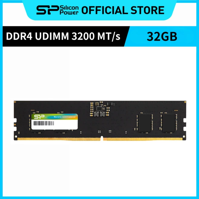 추천10 dd4 32gb