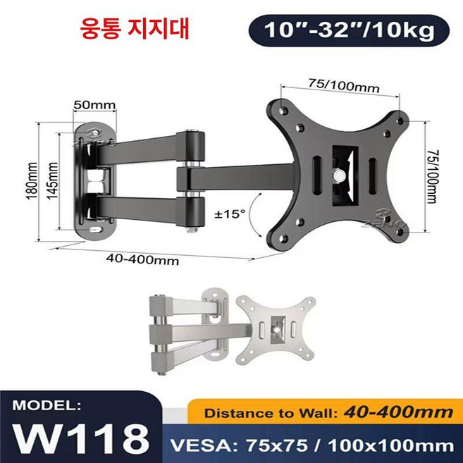 추천2 태블릿 거치대 회전형