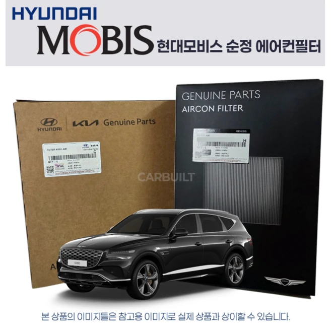 추천7 t6700