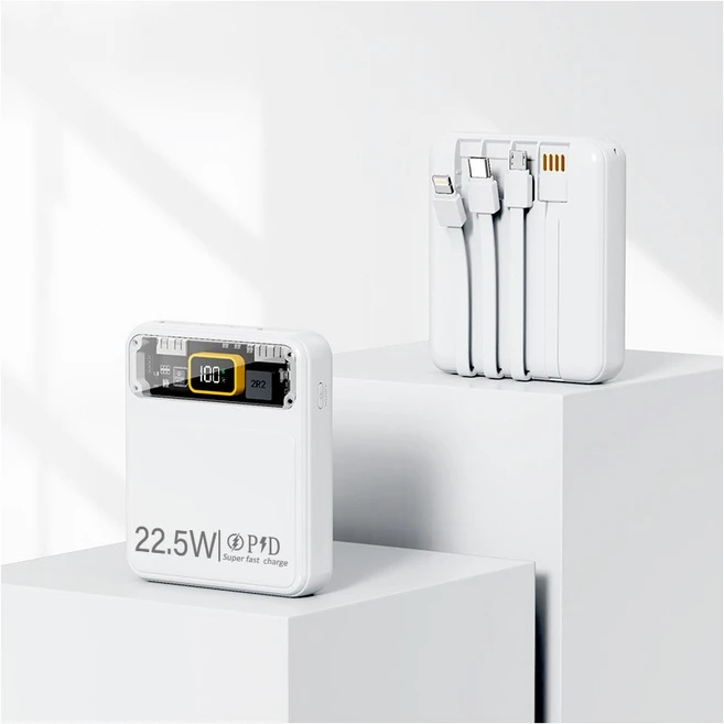 추천2 보조배터리 22.5w 초고속 충전 20000mah
