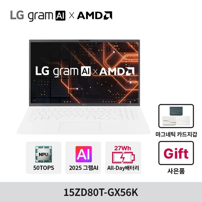 추천9 15ZD95QGX56K 노트북 상세