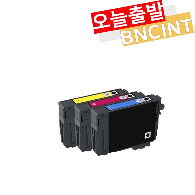 추천8 엡손 t04e 호환 잉크