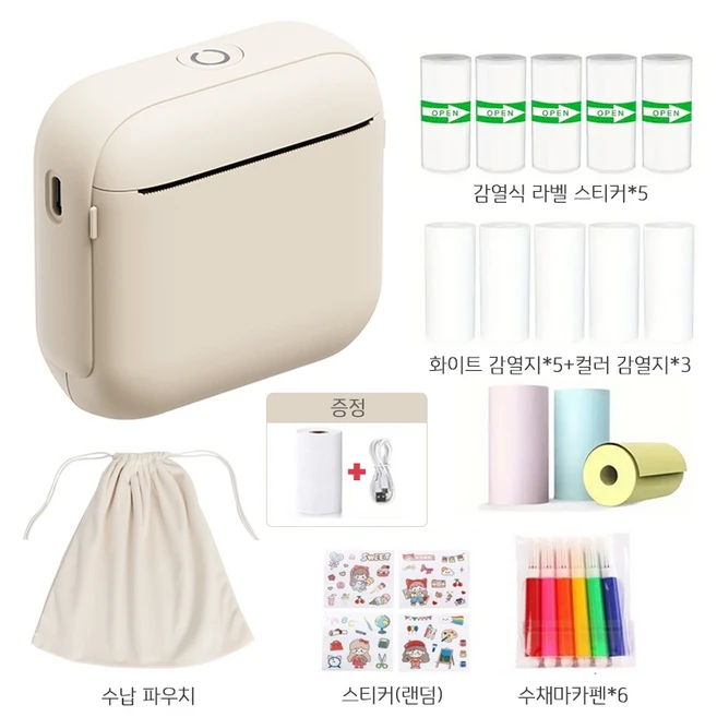 추천6 케어라벨프린터
